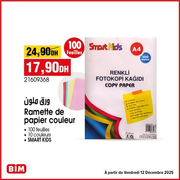 Catalogue BIM 12 décembre 2025